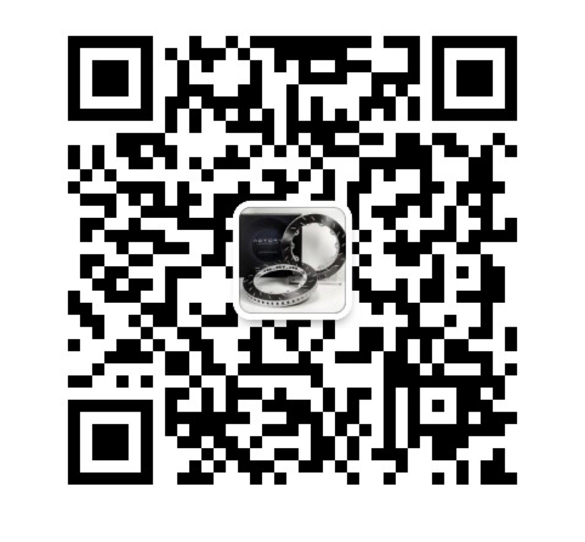Adtory